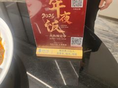 -湖锦酒楼·32年地道湖北菜(光谷店)