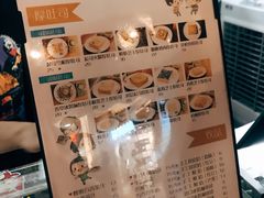 菜单-阿信厚吐司(曾厝垵店)