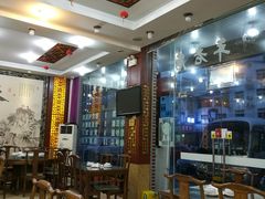 大堂-徽州美食(三十年老店)