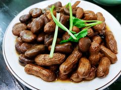 茴香豆花生拼盘-绍兴名菜馆(可乐路店)