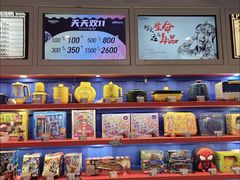 -星际传奇(西安三桥万象城店)