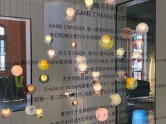 -设计共和 Design Republic(江宁路店)