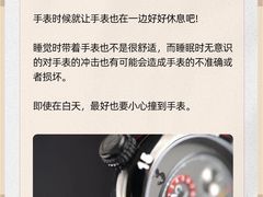 -聚云奢二手奢侈品黄金手表包包回收·中古店(上海店)