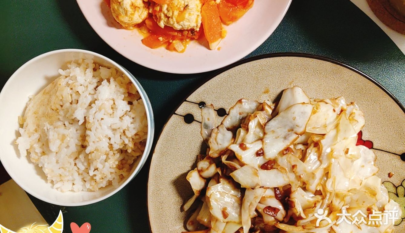 自己剁肉捏的番茄杏鲍菇鸡肉丸