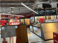 -百安居装修建材卖场(泰然店)