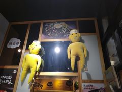 -炒码先生·韩餐炸鸡披萨(西塔店)