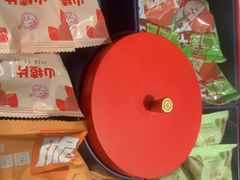 -海底捞火锅(汇悦城店)