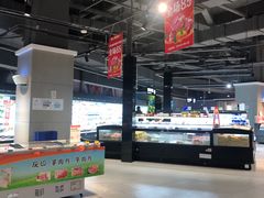 自助取餐区-盒马鲜生(新都心店)