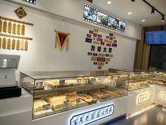 -太原面食店(解放路店)