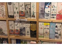 -一朵一果(南锣鼓巷店)