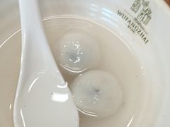 -五芳斋(中山大道总店)