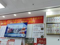 -郑远元专业修脚房(百花三路店)