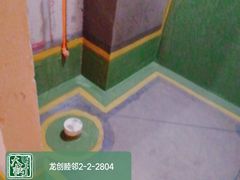 -大树装饰·十年本土家装