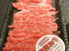 -重八牛府之小有名气(大望路店)
