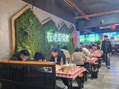 -在老街·淮安大排档·甜麻干煸龙虾·烧烤(河下古镇店)