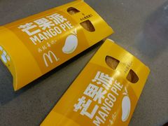 -麦当劳(宾水西道店)