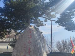 -妙峰山风景名胜区