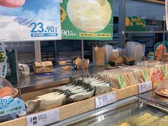 -泸溪河桃酥(欧尚店)