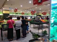 -北京华联生活超市(北京常营店)