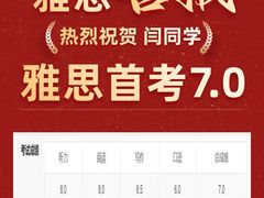 -VT101维多利广场