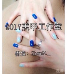 iphone_upload_pic-NEW LOOK-绿麓 · 美甲美睫脱毛工作室