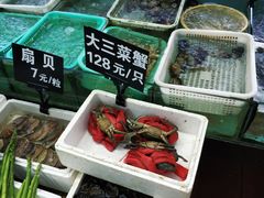 -莲花公园煎蟹(总店)
