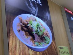 -陈寔包子王·卤煮小肠·京味小吃(龙潭店)