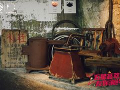 -长沙文和友(海信广场店)