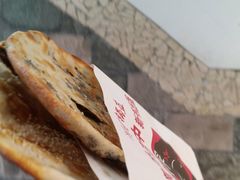 -阿甘锅盔(合生汇购物中心店)