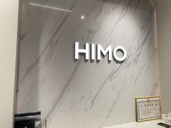 -海马体照相馆(上海万象城店)