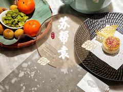 -苏帮袁Sue Cuisine(来福士店)