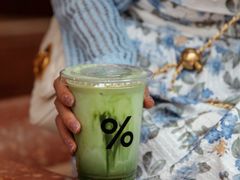 -% Arabica阿拉比卡咖啡(武汉天地店)