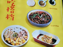 -怪噜范·老贵阳街头名小吃(数博万达店)