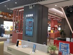 -苏宁易购(成都春熙路店)