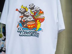 -星光大道