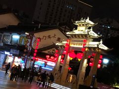 -台湾味正点车轮饼可丽饼(南禅寺店)