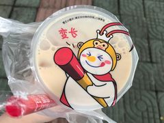 -蜜雪冰城(浙江大学店)