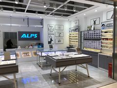 -ALPS阿尔卑斯眼镜(我格广场店)