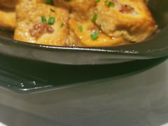 石锅煎酿豆腐-和记小菜(东方店)
