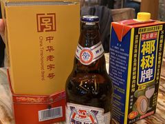 -椿记烧鹅(叠彩店)