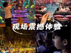 -新濠天地