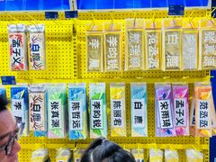 -上海静安大悦城