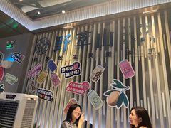 -野萃山·潮汕厚果汁(十亩地店)