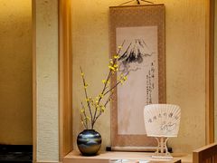 -荣一代目OMAKASE板前料理
