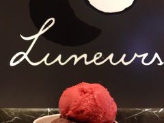 -LUNEURS月乐诗·法式冰淇淋(环贸店)