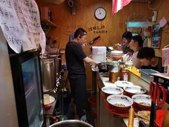 -老龙亭拉面店