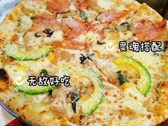 -1861意大利餐厅(文化广场店)