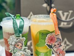 -奈雪的茶(正弘城PRO+店)