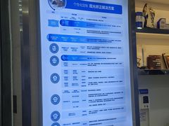 -武汉大学附属爱尔眼科医院(湖北总院)