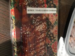 -盒马鲜生(莱蒙都会店)